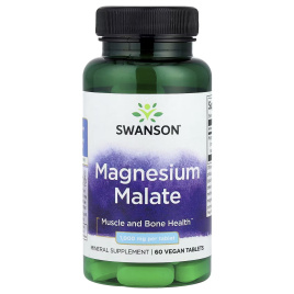 Магний малат SWANSON Magnesium Malate (60 таблеток)