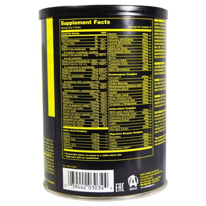 Витаминно-минеральный комплекс Universal Nutrition Animal Pak (44 пак) фото 2