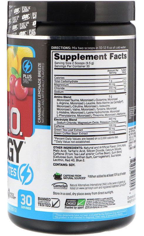 Аминокислотный комплекс ON Amino Energy 30 порций (285 г) фото 2