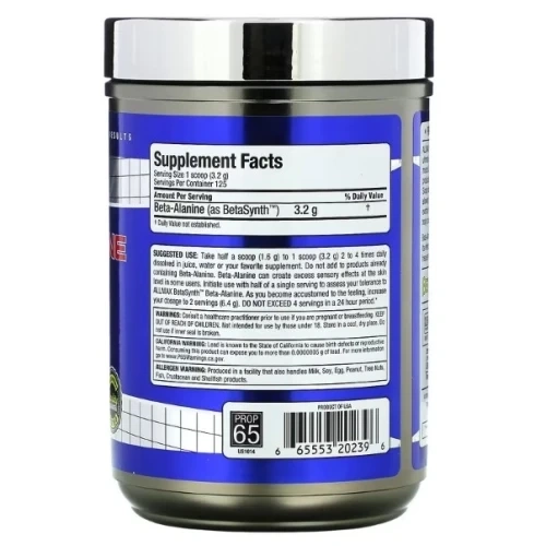 Бета-аланин Allmax BETA-ALANINE 400г фото 2